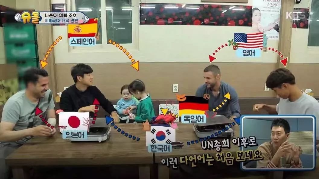 这些娃太好吸了！这些父母更会教啊