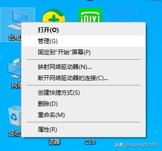 电脑加装旧机械硬盘如何重新分区,电脑如何重新分区把c盘容量扩大