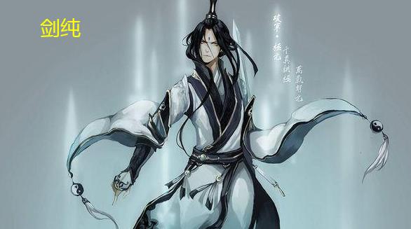 剑三缘起剑纯pvp配装,剑三缘起pvp日常任务