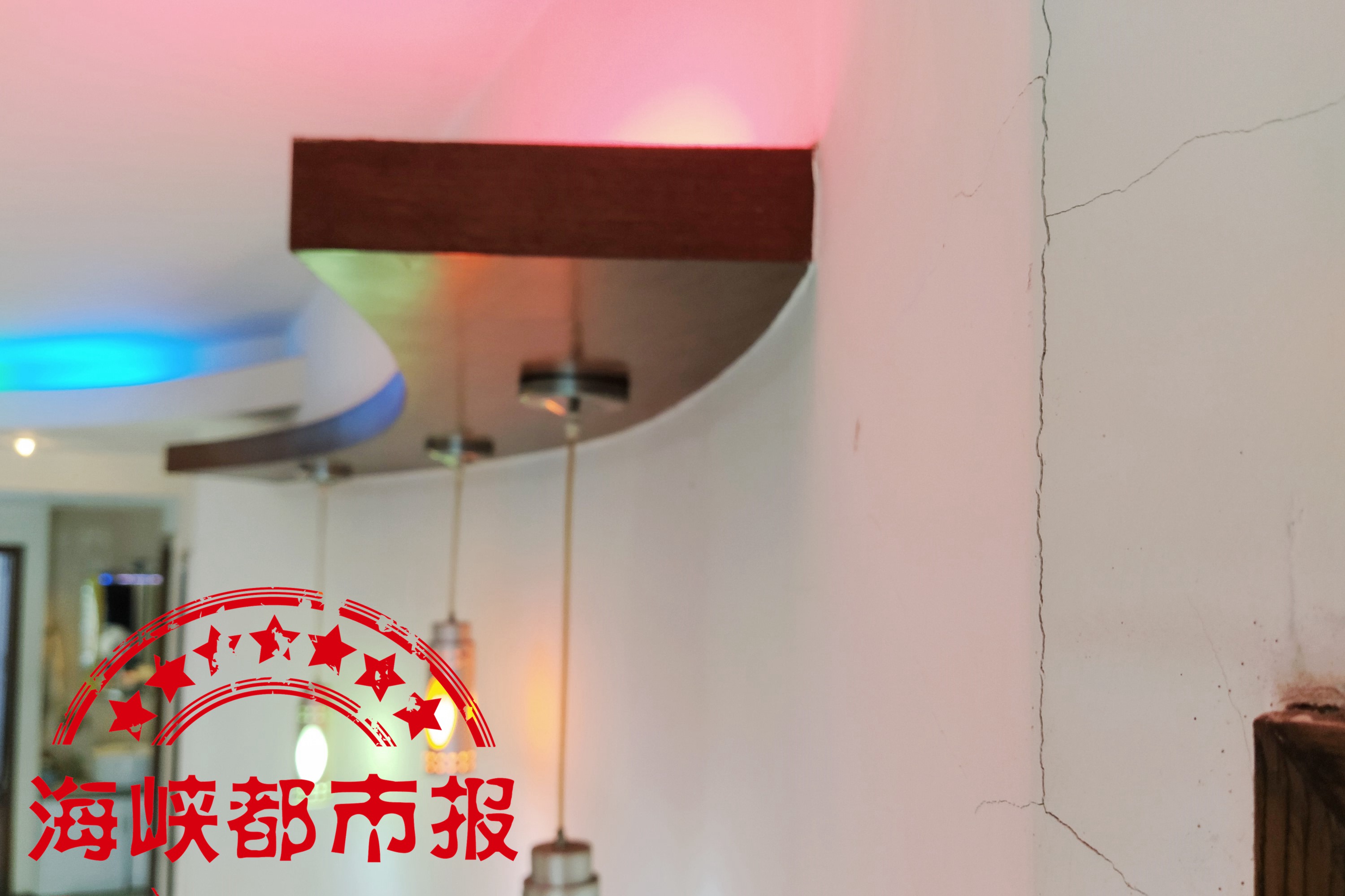 滨江外墙开裂,福州熙悦府被爆渗水墙面开裂