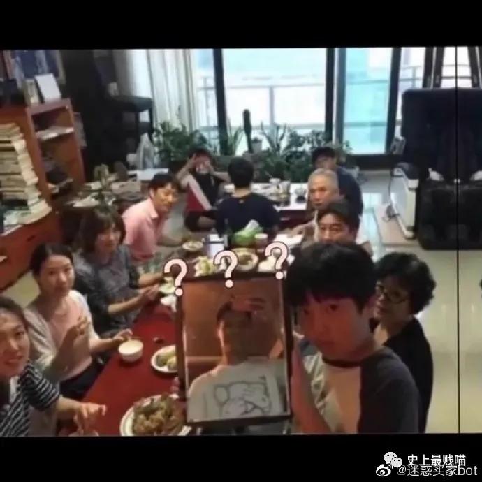 “教你怎么和家里的长辈微信聊天？”这操作太骚了！