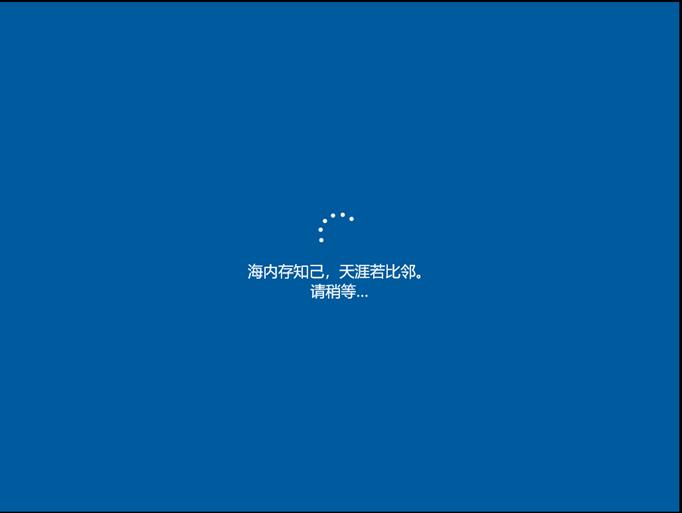 win10系统装win7后蓝屏怎么办啊,win10系统改win7后蓝屏怎么解决