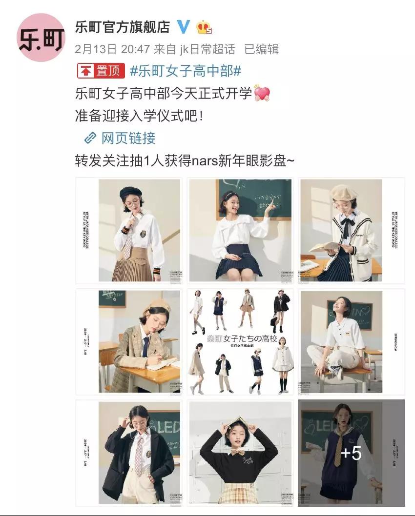 太平鸟业绩承压出海淘金,太平鸟业绩为什么下跌