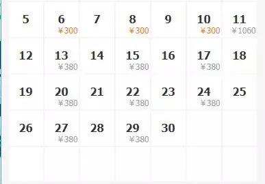 重庆旅游6天5晚团购价含往返机票,重庆出发1000元4天3晚的旅行