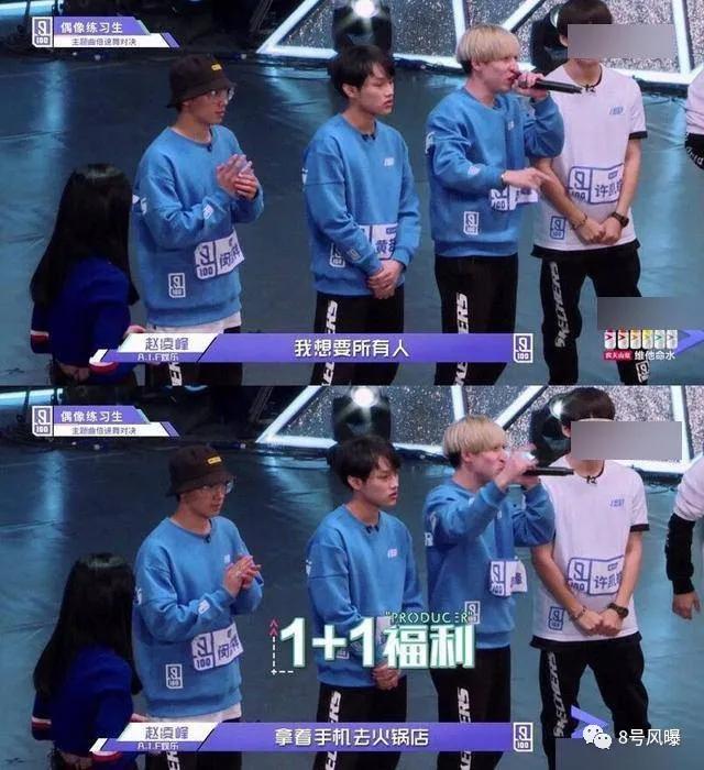 偶像练习生2出道9人名单,偶像练习生2年