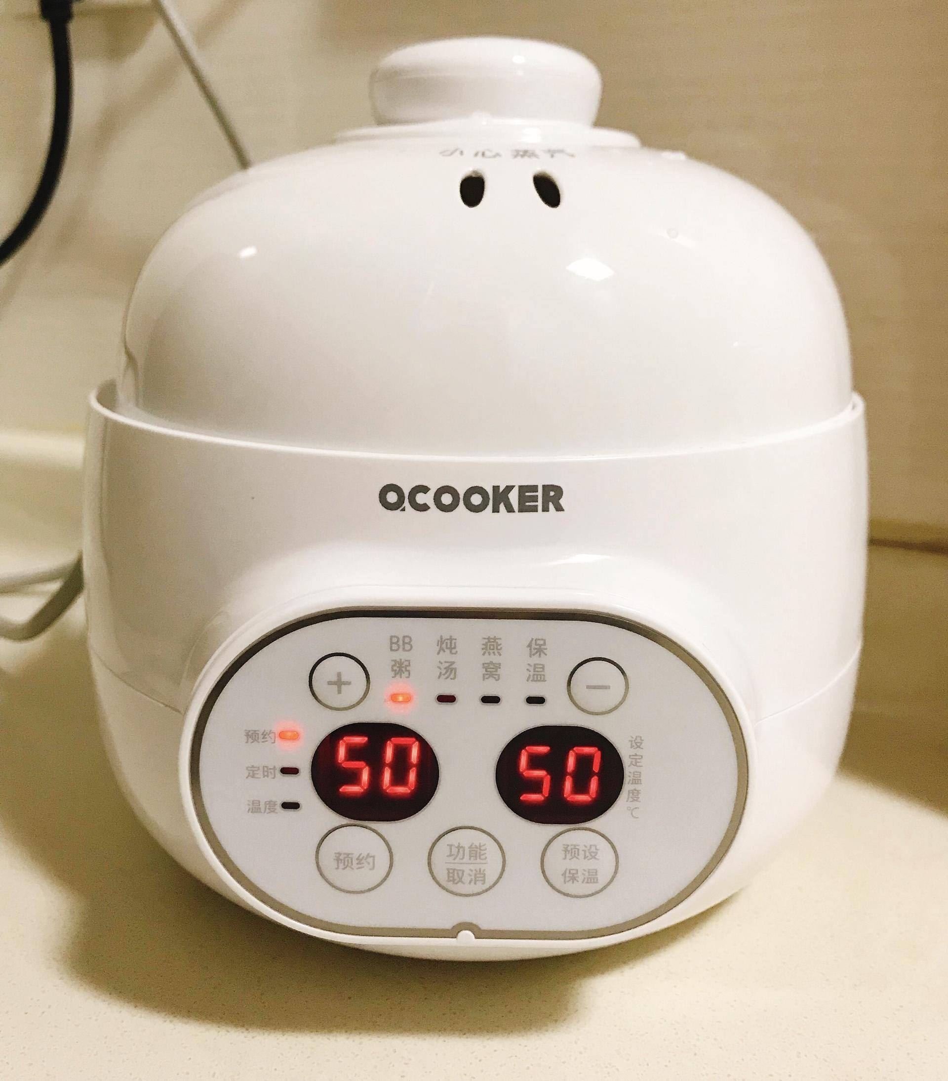 这口好锅,你值得拥有