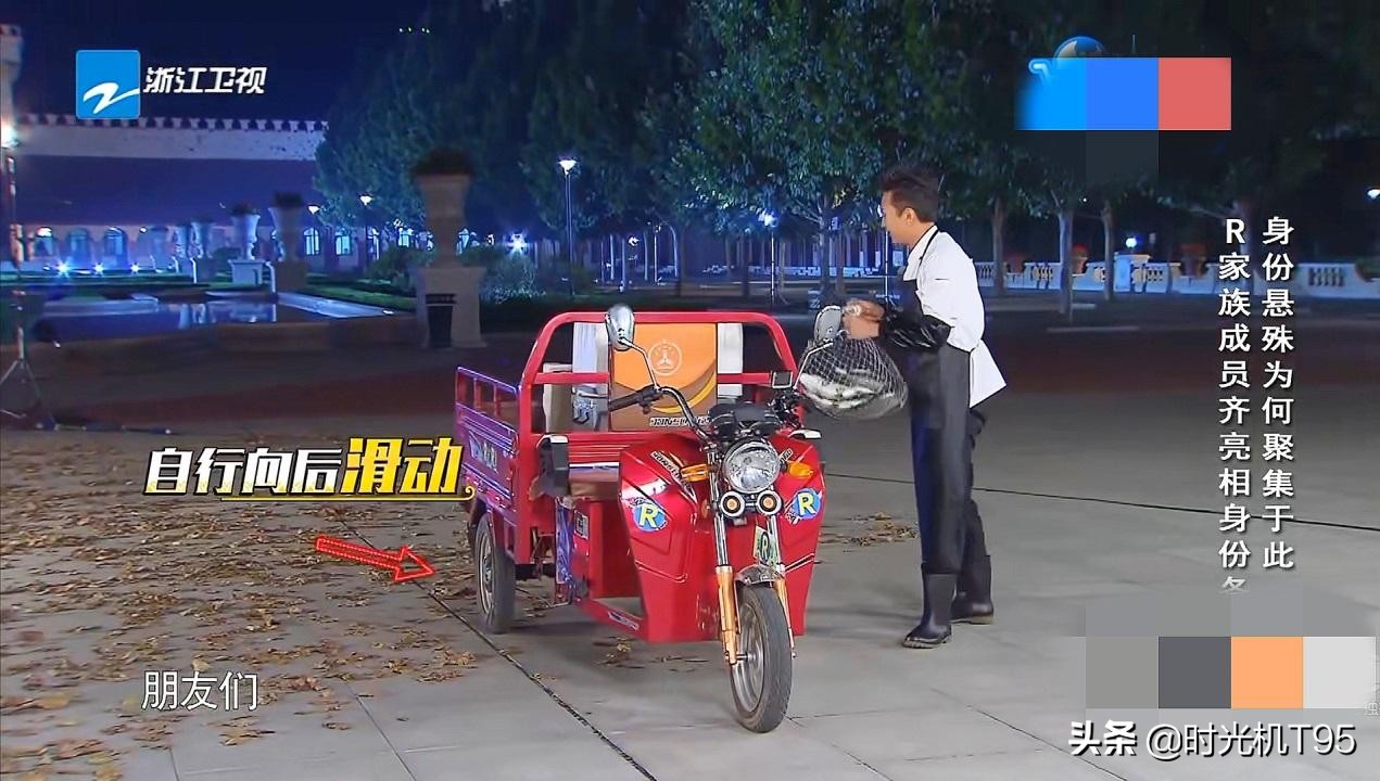 邓超的情商,邓超高能情商现场