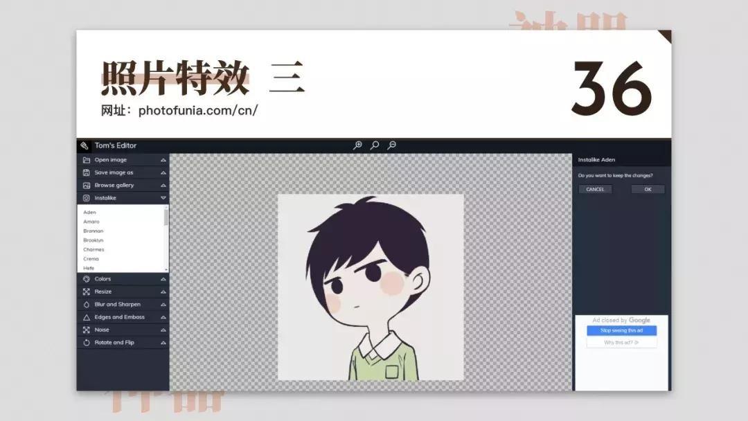 免费设计网站神器,免费设计神器测评网站