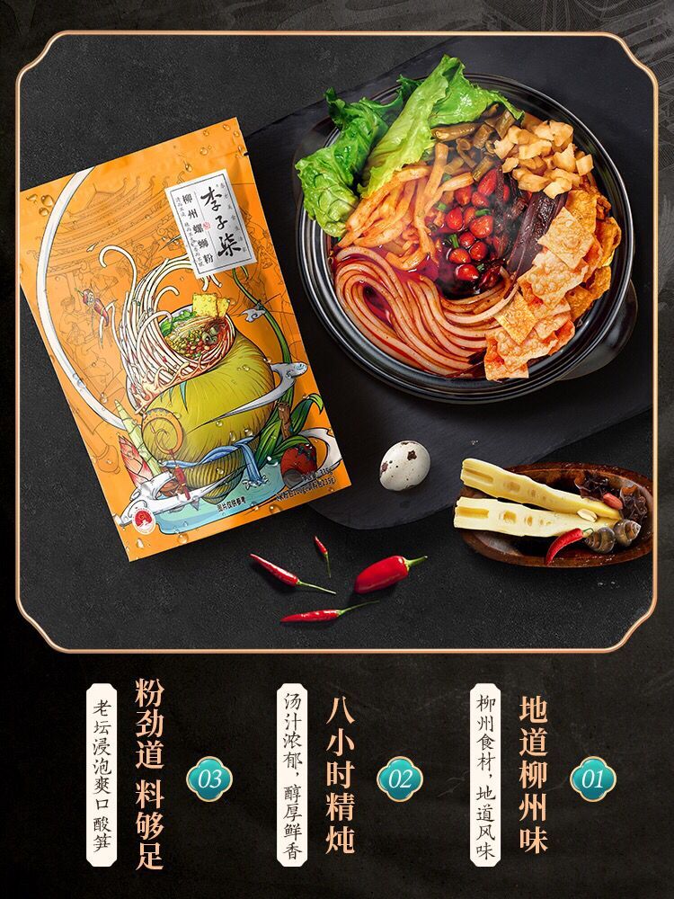 推荐购买的好吃零食,零食推荐好吃不踩雷测评