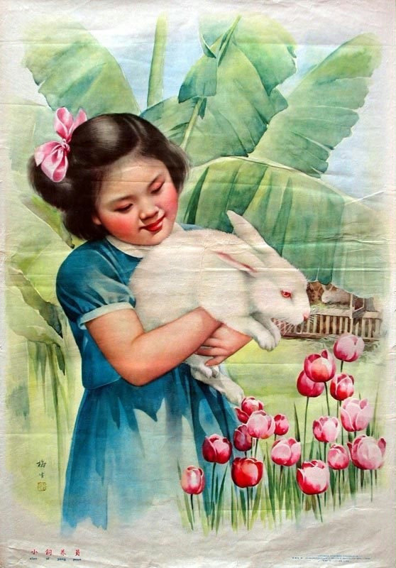 激情燃烧的岁月宣传画,老海报宣传画五一