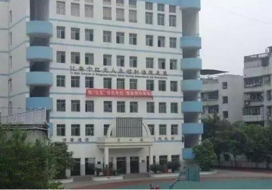 那些年，成都“消失”的小学，你还记得吗？