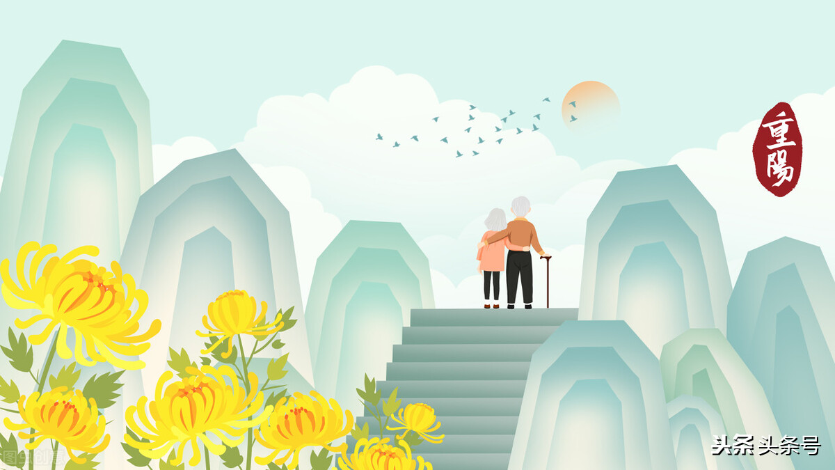 九月九重阳节的习俗大盘点,九月九日重阳节有什么风俗习惯