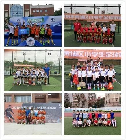 武汉市全国校园足球特色学校名单,全国首批青少年校园足球特色学校