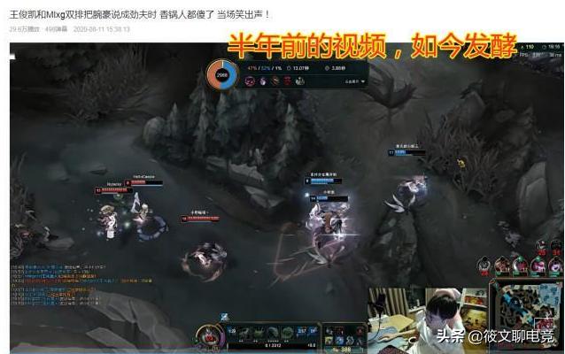 得寸进尺女声版,得寸进尺后续