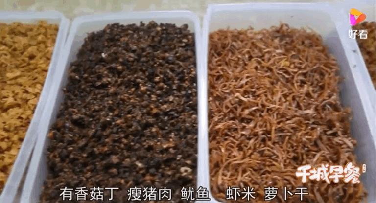 海口正宗肠粉哪里有,新华社老字号