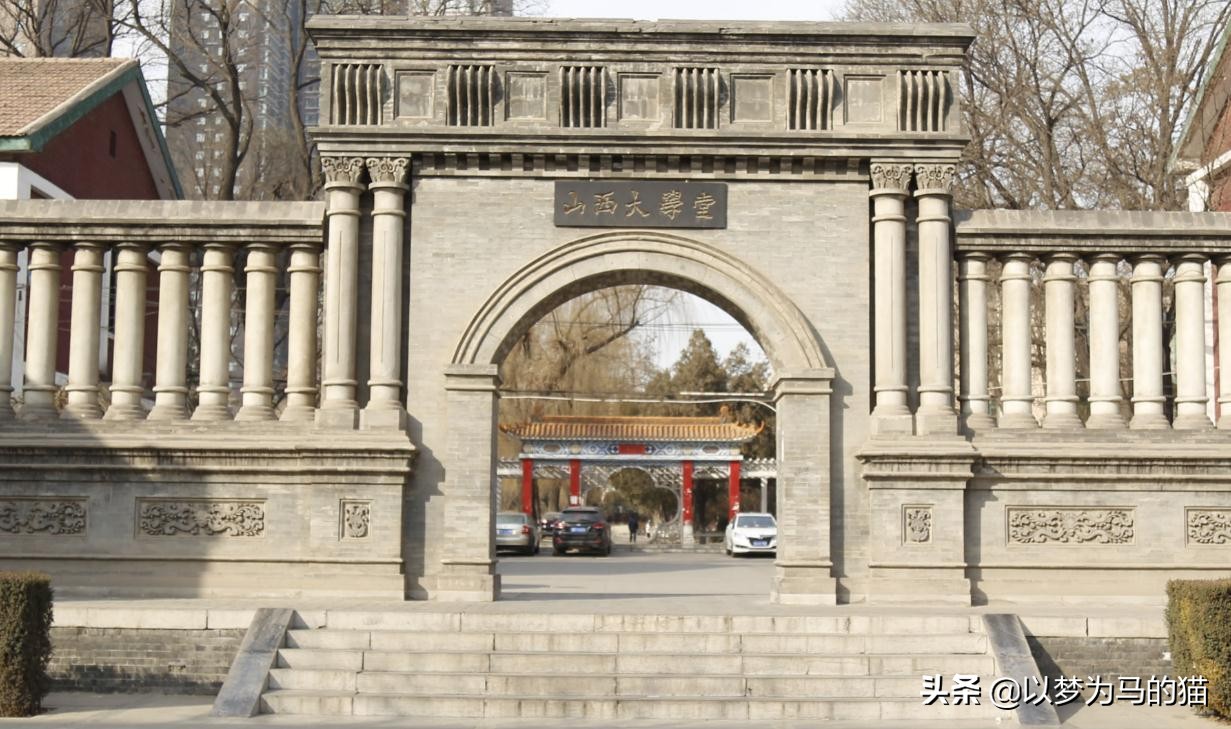 学计算机好的大专院校有哪些,计算机专业考研院校推荐211