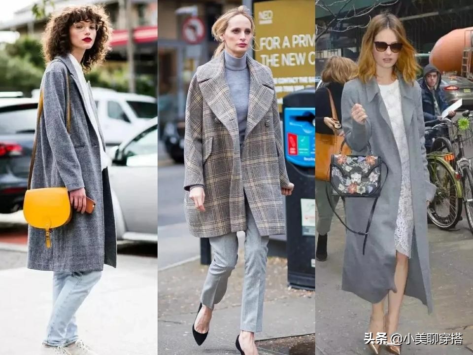 让自己有气质穿衣打扮,欧美风双面呢大衣搭配