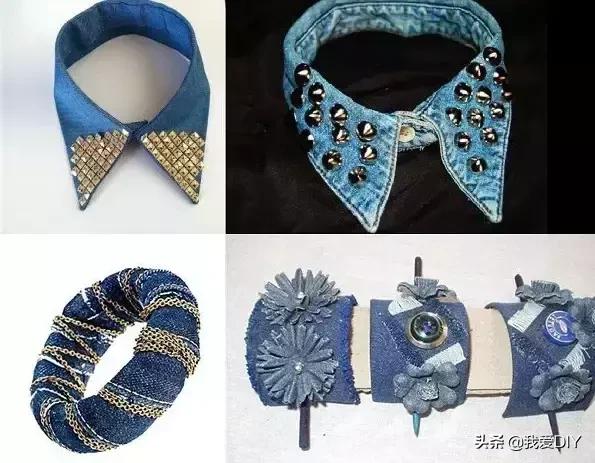 牛仔裤改造100种衣服,牛仔裤改造100种方法视频