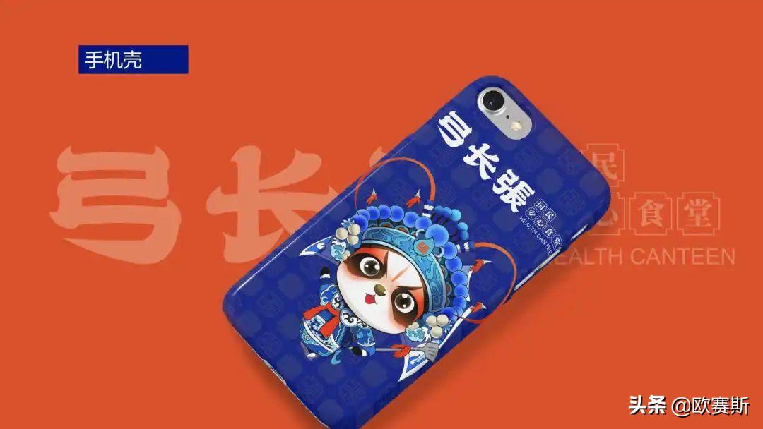 品牌消费者决策,品牌核心价值五大思考