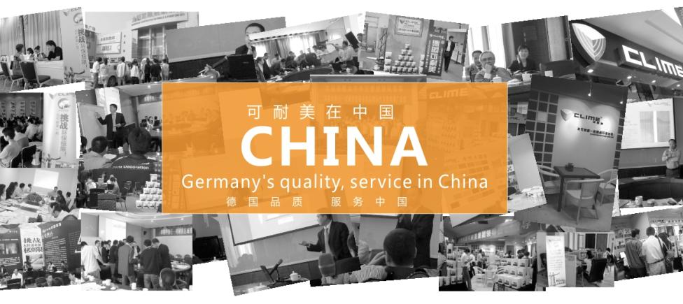 2020年已过三分之一，还在原地踏步吗？可耐美把握先机就是现在！