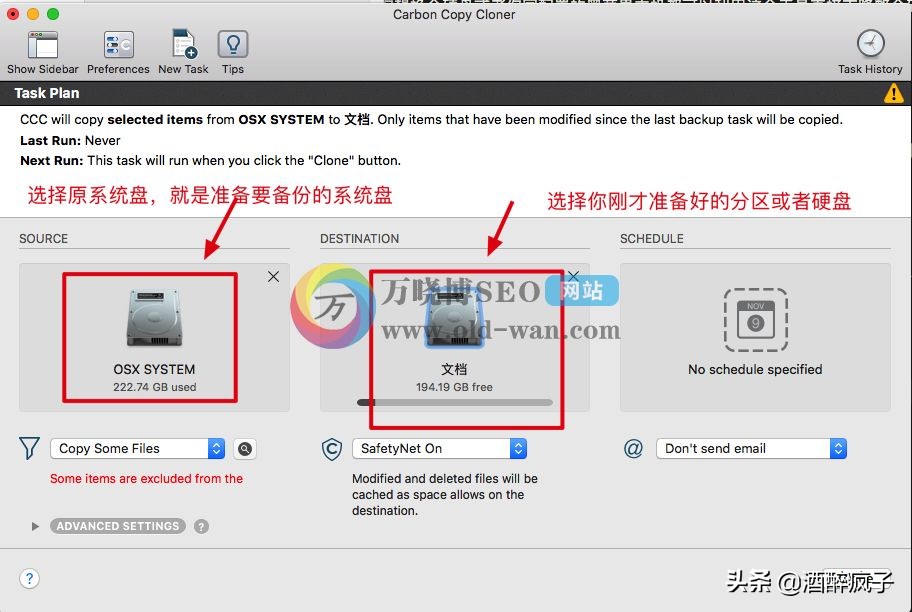 如何克隆macos系统,macos系统如何克隆