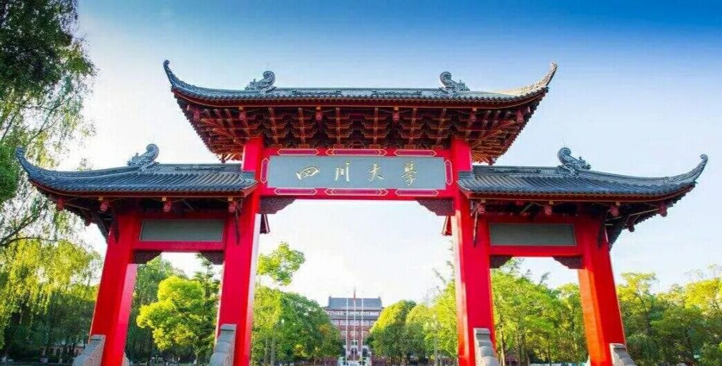 注意啦:第二波足球项目高校高水平运动队招生提示!