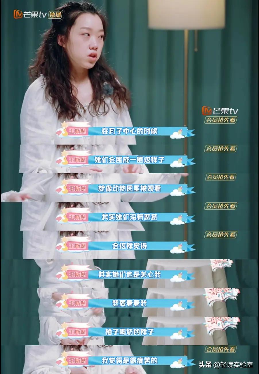 生孩子对女人伤害,生孩子对女人的伤害