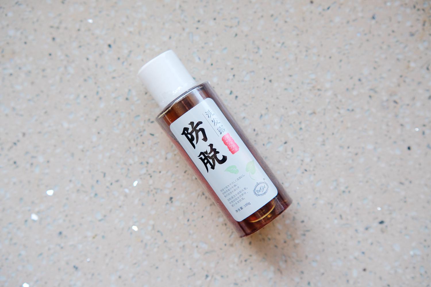 公认最好用的防脱洗发水,目前十大公认防脱洗发水