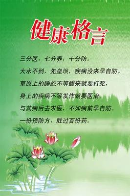 最基础的体检是哪些,常用体检项目排行榜