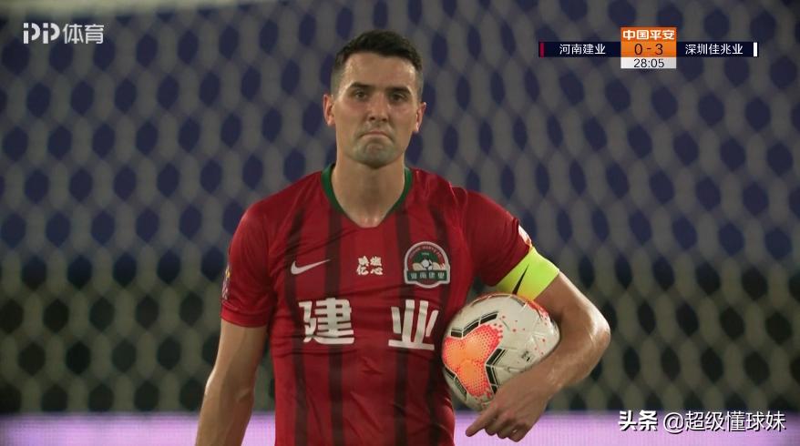 寤轰笟浼婃矁鏁欑粌鏉ㄦ垷,寤轰笟鏉ㄦ垷瀹屾暣瑙嗛