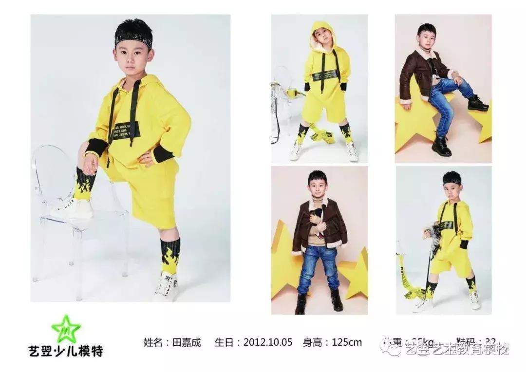 鲁能青训潍坊杯足球赛,潍坊鲁能少儿足球邀请赛