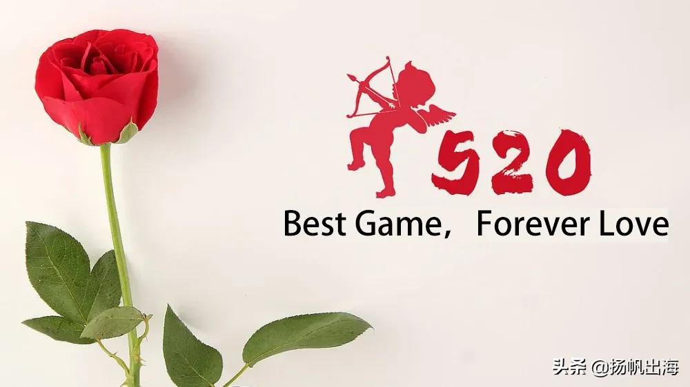 520鎵嬫父鏂颁綔,520鏂板嚭鎵嬫父