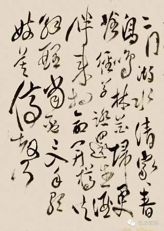 王铎书法哪个最好临,王铎草书和黄庭坚草书优劣