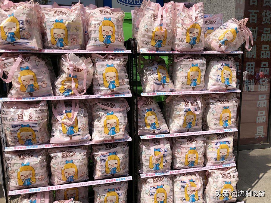 罗森便利店测评盒饭,中国罗森便利店十大必买