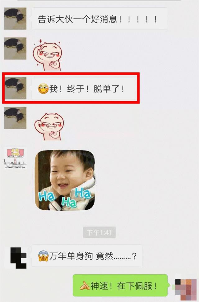 曲奇界的“劳斯莱斯”多达8种口味,内有银耳、黑糖话梅……