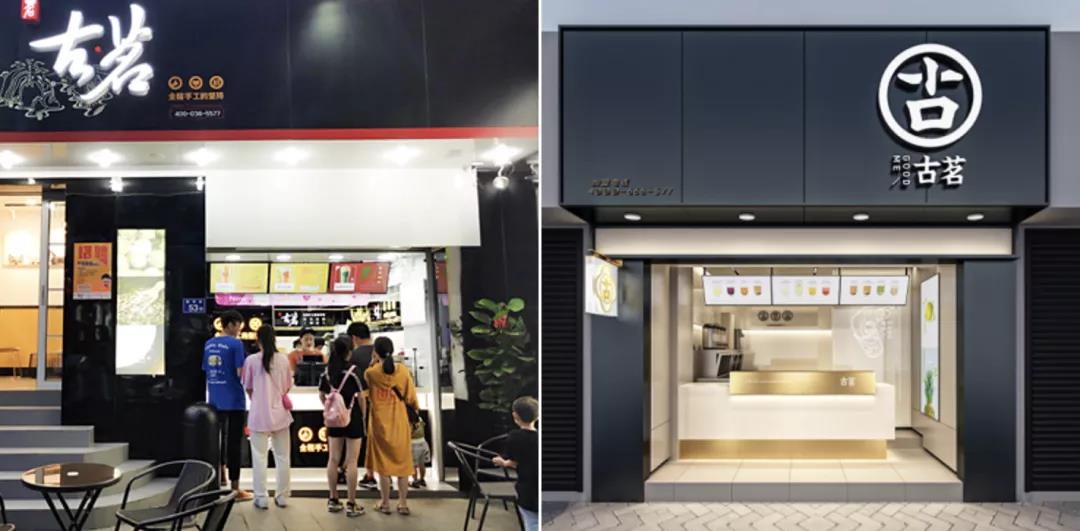 古茗店内状况,古茗在全国开了几家店