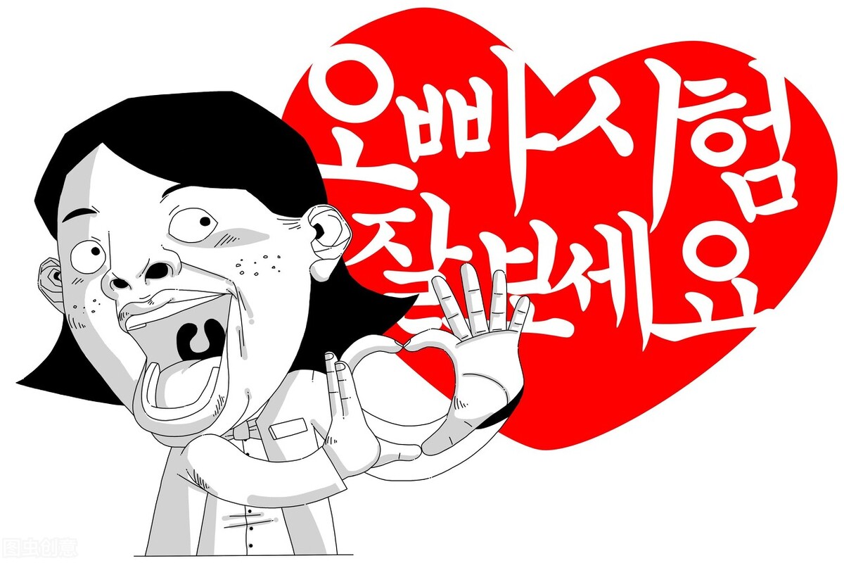 看脸上的斑知健康,看面部情况知病情