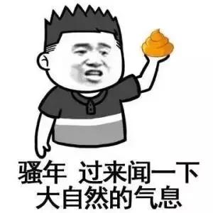 重庆人会说不会写的字,重庆那些能听懂但写不出来的话