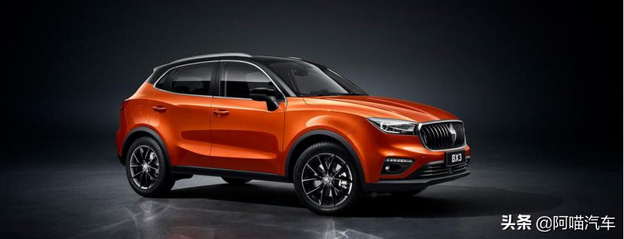 bx3宝沃时尚版,宝沃bx3新车多少钱