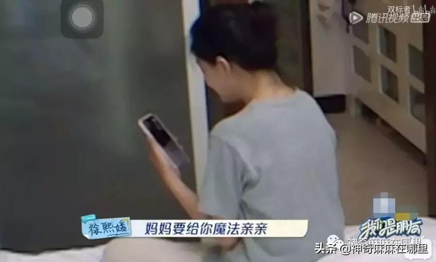 大s警告汪小菲不要直播晒娃,大s汪小菲互撕大战对孩子的影响