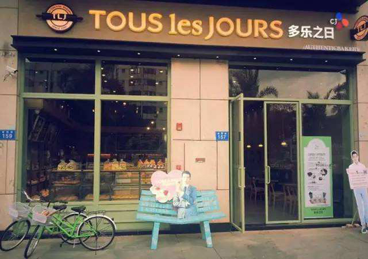 深圳哪个品牌的蛋糕好吃,深圳哪个品牌蛋糕最好吃