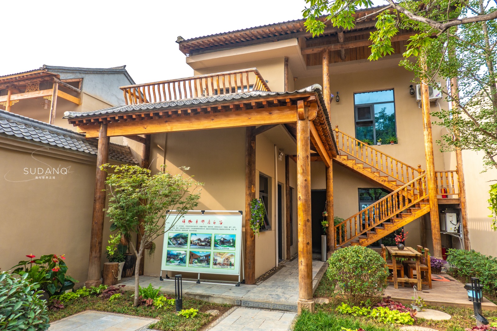 陕西深山老林世外桃源,陕西杨凌旅游攻略