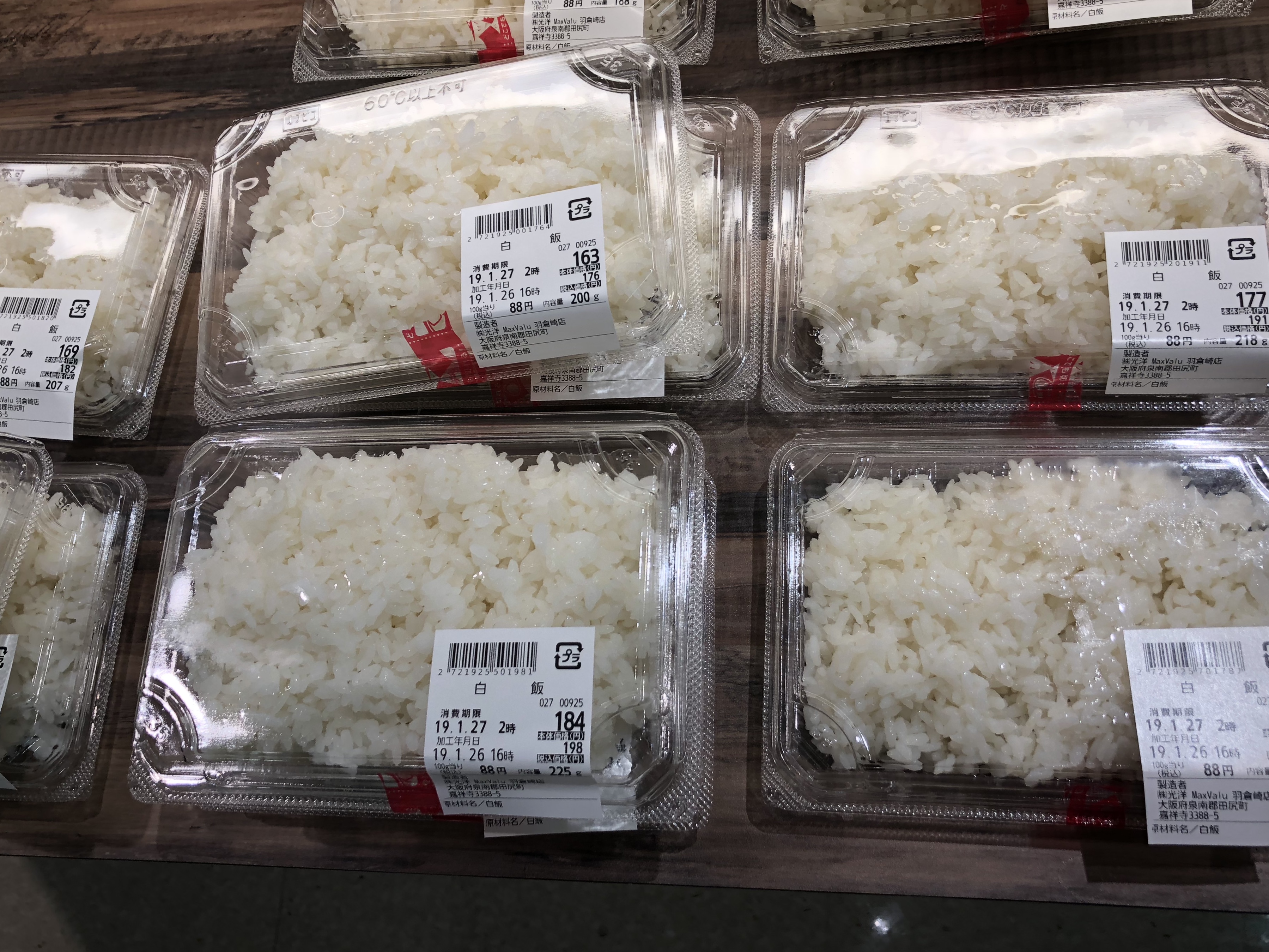 到日本必买的日本电器,到日本必买的东西