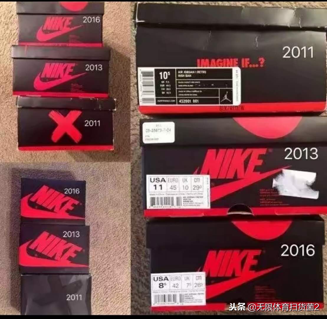 aj1系列好玩冷门款式,aj1花里胡哨天花板高帮