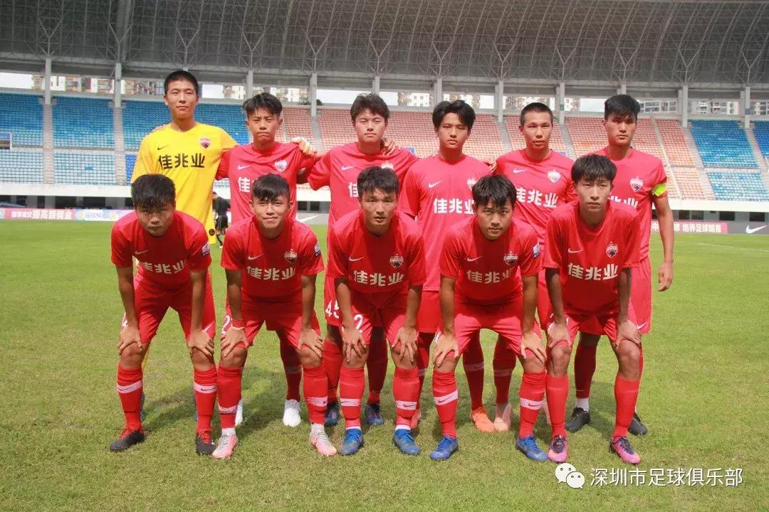 上海申花对深圳佳兆业直播,申花u16梯队和深圳佳兆业