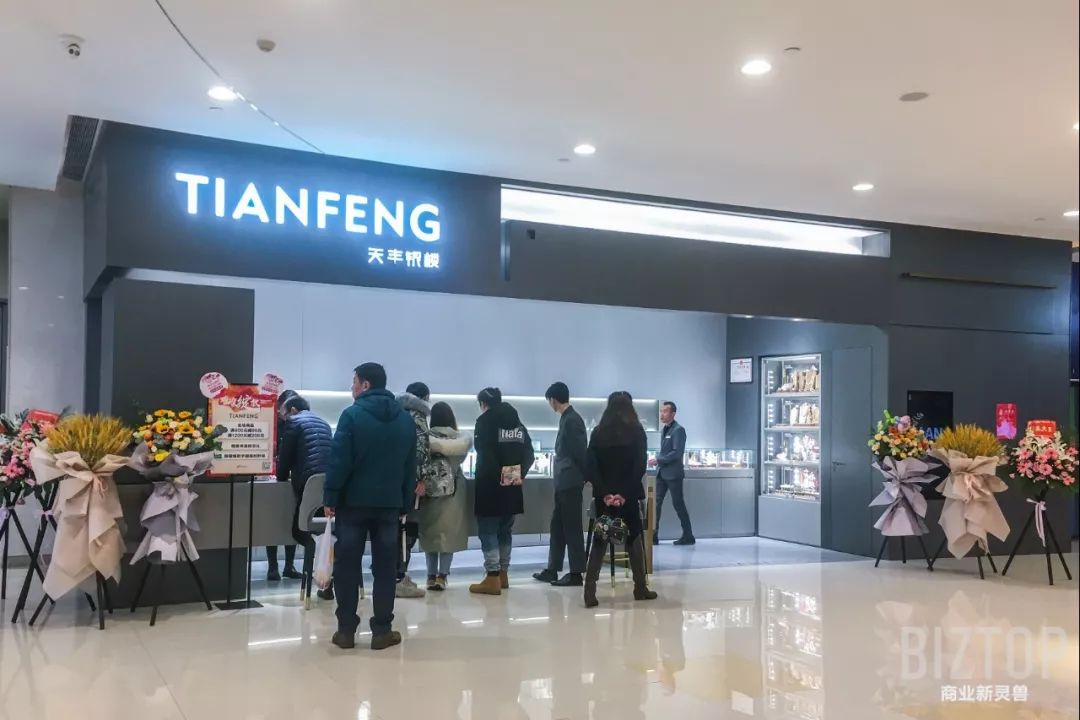 西安高新益田假日里,西安益田假日里怎么样