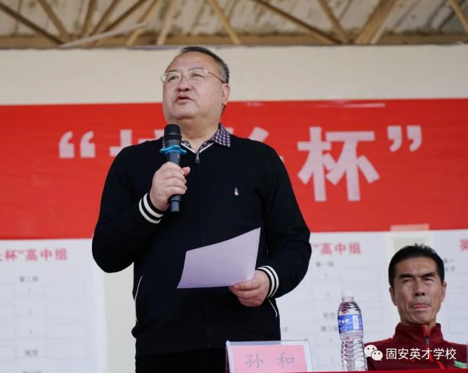 二年级足球比赛校长杯,校长杯足球赛启动仪式