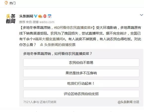 香甜的大芒果海南贵妃芒,芒果味浓郁贵妃芒