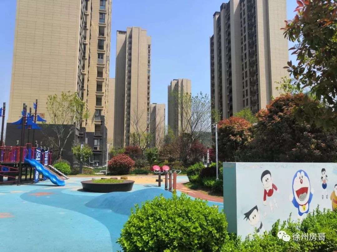 实探新盘,东区降价幅度最大小区