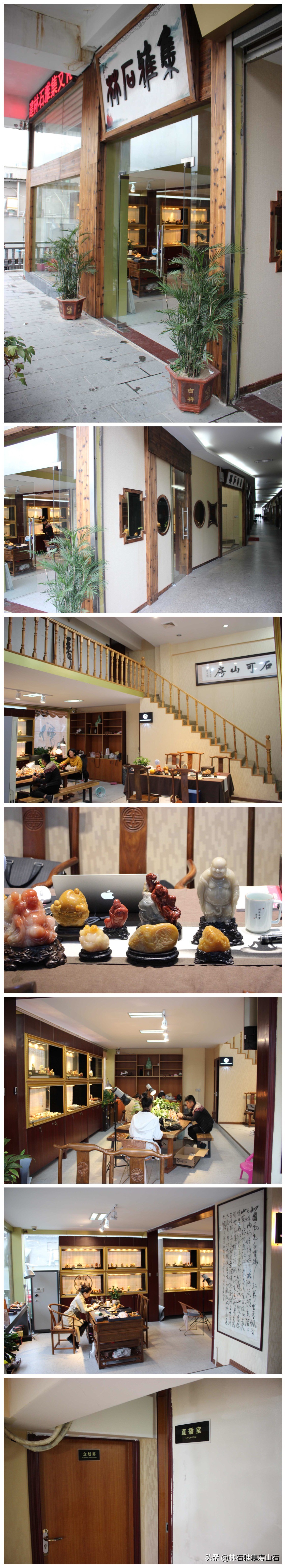 田黄石现在真正的市场价格,林石雅集解读田黄石为何如此名贵